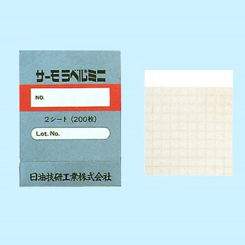 点击查看大图 Thermo Label Mini S日清纺技研工业公司65号